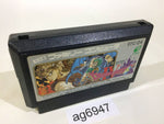 ag6947 Dragon Quest IV 4 NES Famicom Japan