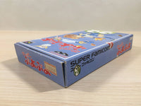 ue4388 Super Puyo Puyo BOXED SNES Super Famicom Japan