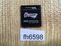 fh6598 Pokemon Black Nintendo DS Japan