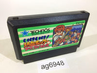 ag6948 Kunio Ike Ike Nekketsu Hockey Bu NES Famicom Japan