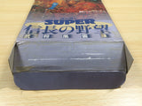 ue6177 Super Nobunaga no Yabou Bushou Fuuunroku BOXED SNES Super Famicom Japan