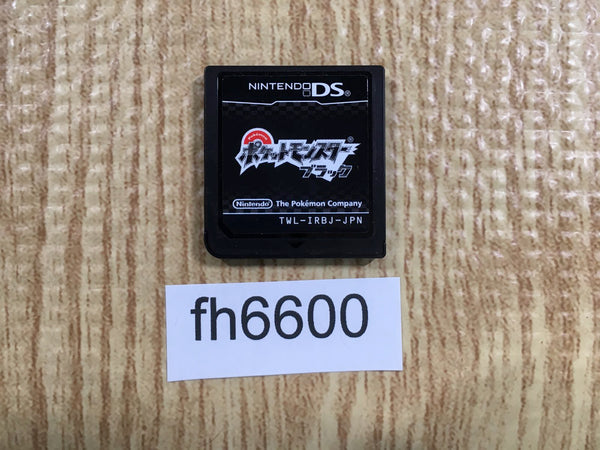 fh6600 Pokemon Black Nintendo DS Japan