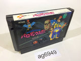 ag6949 Parodius Da! NES Famicom Japan