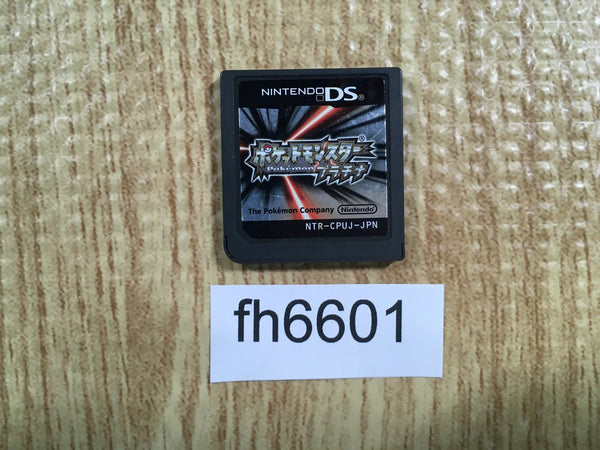 fh6601 Pokemon Platinum Nintendo DS Japan