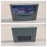 ue4388 Super Puyo Puyo BOXED SNES Super Famicom Japan