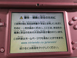 kh5575 Plz Read Item Condi Nintendo DSi LL XL DS Wine Red Console Japan