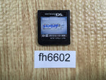 fh6602 Pokemon Soul Silver Nintendo DS Japan