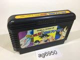 ag6950 Dragon Ball Z II 2 Gekishin Freeza NES Famicom Japan