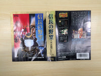 ue5950 Nobunaga's Ambition no Yabo Zenkokuban BOXED NES Famicom Japan