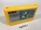 ag6951 Super Mario Bros. NES Famicom Japan