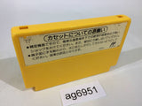 ag6951 Super Mario Bros. NES Famicom Japan