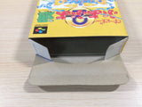 ue4389 Super Puyo Puyo 2 Tsu BOXED SNES Super Famicom Japan