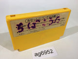 ag6952 Super Mario Bros. NES Famicom Japan