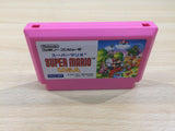 ue5812 Super Mario USA BOXED NES Famicom Japan