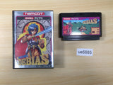 ue5685 Debias Jikuu Yuuden BOXED NES Famicom Japan