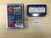 ue5685 Debias Jikuu Yuuden BOXED NES Famicom Japan