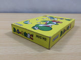 ue5813 Yoshi Egg Yossy BOXED NES Famicom Japan