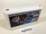 ag6955 Magmax NES Famicom Japan