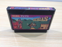 ue5685 Debias Jikuu Yuuden BOXED NES Famicom Japan