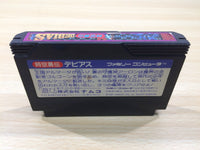 ue5685 Debias Jikuu Yuuden BOXED NES Famicom Japan