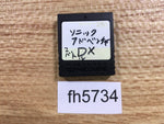 fh5734 Memory Card for Nintendo Game Cube GameCube Japan