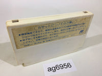 ag6956 Saiyuki World NES Famicom Japan