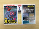 ue5686 Rolling Thunder BOXED NES Famicom Japan