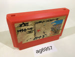 ag6957 Excite Bike NES Famicom Japan