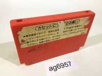 ag6957 Excite Bike NES Famicom Japan