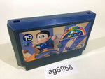 ag6958 Rainbow Islands NES Famicom Japan