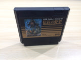 ue5952 Nobunaga's Ambition Nobunaga no Yabo BOXED NES Famicom Japan