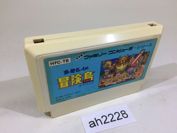 ah2228 Takahashi Meijin no Boukenjima NES Famicom Japan