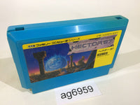 ag6959 Hector '87 NES Famicom Japan