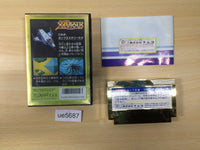 ue5687 Super Xevious Gump No Nazo BOXED NES Famicom Japan