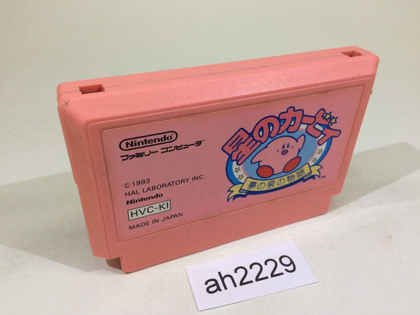 ah2229 Kirby Kirby's Adventure NES Famicom Japan