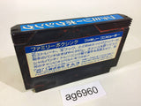 ag6960 Family Boxing NES Famicom Japan