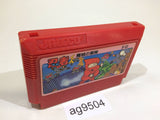 ag9504 Ninja Kun Kid Majo no Bouken NES Famicom Japan