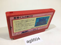 ag9504 Ninja Kun Kid Majo no Bouken NES Famicom Japan