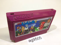 ag9505 Ninja Jajamaru Kun NES Famicom Japan