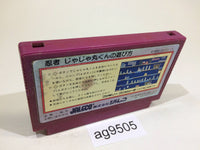 ag9505 Ninja Jajamaru Kun NES Famicom Japan