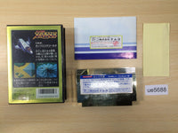 ue5688 Super Xevious Gump No Nazo BOXED NES Famicom Japan