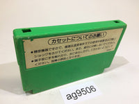 ag9506 Popeye NES Famicom Japan