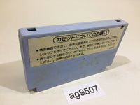 ag9507 Wrecking Crew NES Famicom Japan