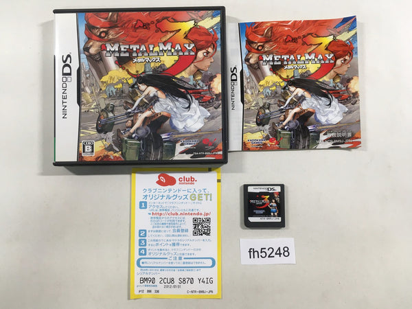 fh5248 Metal Max 3 BOXED Nintendo DS Japan