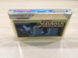 ue5688 Super Xevious Gump No Nazo BOXED NES Famicom Japan