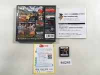 fh5248 Metal Max 3 BOXED Nintendo DS Japan