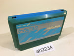 ah2234 Nuts & Milk NES Famicom Japan