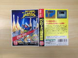 ue5689 Mirai Shinwa Jarvas BOXED NES Famicom Japan