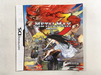 fh5248 Metal Max 3 BOXED Nintendo DS Japan