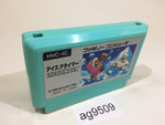 ag9509 Ice Climber NES Famicom Japan